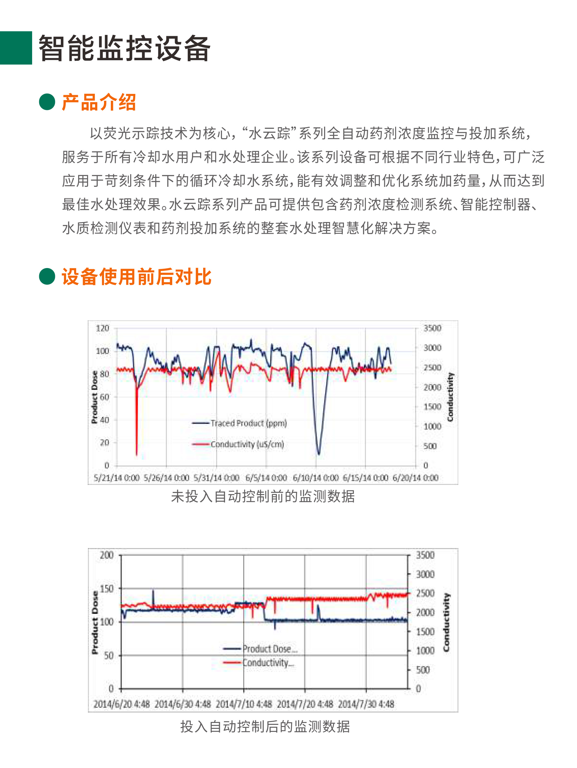 1625035596633892.jpg 1625035596633892.jpg