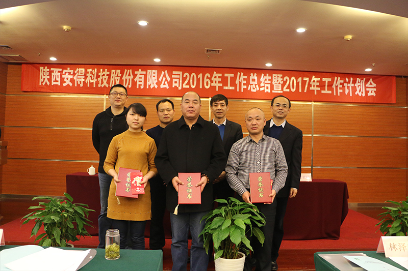 1625653074323966.jpg 222.jpg