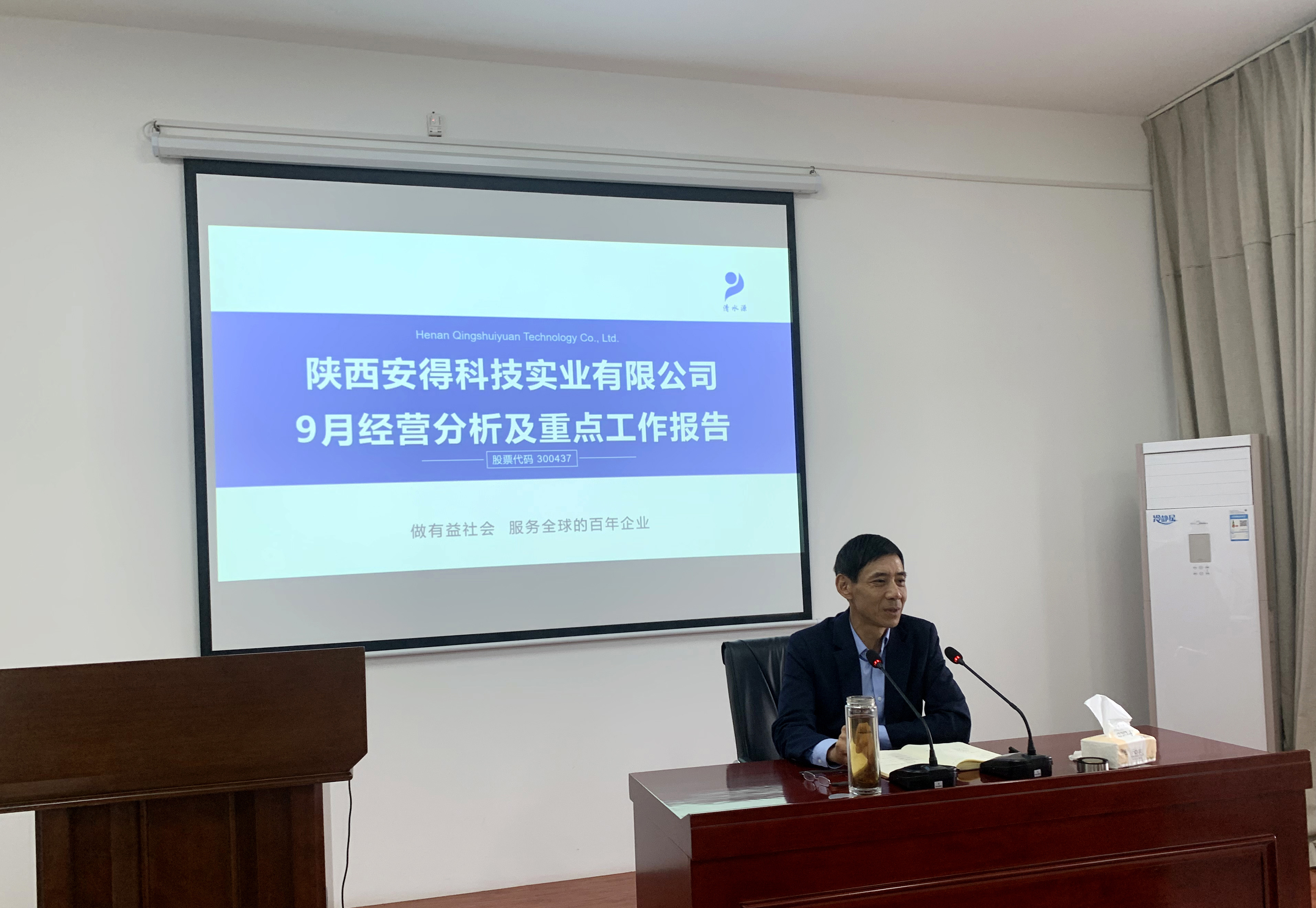 1635489743656439.jpg 1635489743656439.jpg